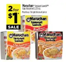 Dollar General Maruchan instant lunch offer