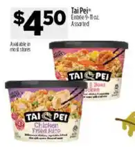 Dollar General Tai Pei Chicken Fried Rice offer