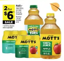 Dollar General Mott's juice offer