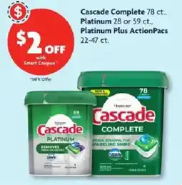 Family Dollar Cascade Complete offer