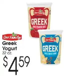 Family Fare Our Family Greek Yogurt offer