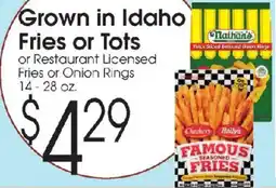 Family Fare Nathan's Famous Fries offer