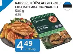 Walgreens Rakvere küüslaugu grill-liha offer