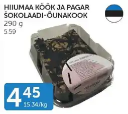 Walgreens Hiiumaa Koök Ja Pagar Šokolaadi-Õunakook offer