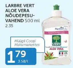 Walgreens L'arbre Vert Aloe Vera offer