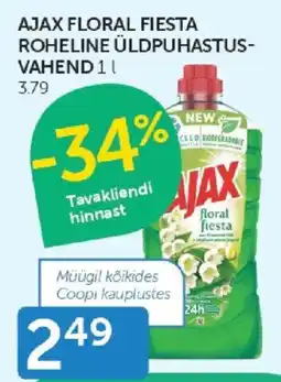 Walgreens Ajax floral fiesta offer