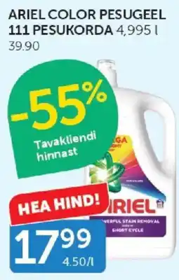 Walgreens Ariel color pesugeel offer