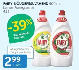 Walgreens Fairy dish soap offer