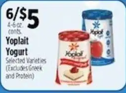 Pioneer Supermarkets Yoplait Yogurt offer