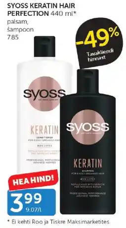 Walgreens Syoss keratin hair perfection offer