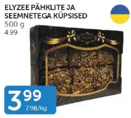 Walgreens Elyzee Pähklite ja seemnetega küpsised offer