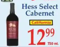Market Basket Hess Select Cabernet offer