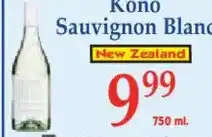 Market Basket Kono Sauvignon Blanc offer