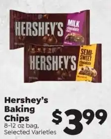 Sentry Hershey's Baking Chips offer