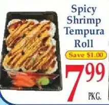 Market Basket Spicy Shrimp Tempura Roll offer