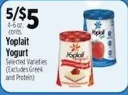 Pioneer Supermarkets Yoplait Yogurt offer