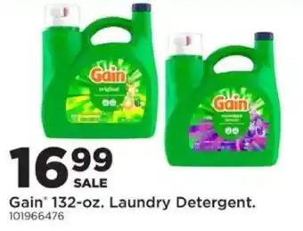 Gain laundry detergent