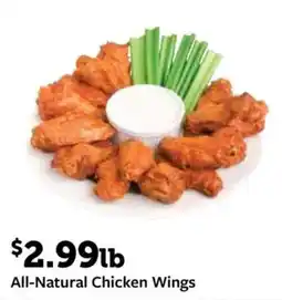 Fareway All-Natural Chicken Wings offer
