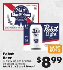 Sentry Pabst Beer offer