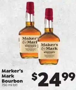Sentry Maker's Mark Bourbon offer