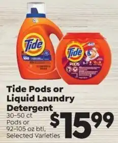 Sentry Tide Pods or Liquid Laundry Detergent offer