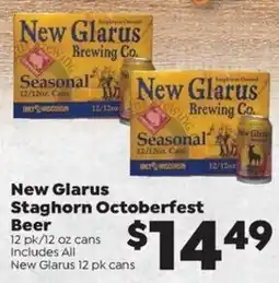 Sentry New Glarus Staghorn Octoberfest Beer offer