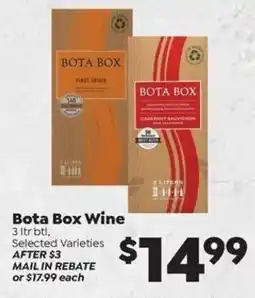 Sentry Bota Box Wine offer