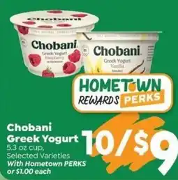 Sentry Chobani Greek Yogurt offer