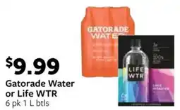 Fareway Gatorade Water or Life WTR offer