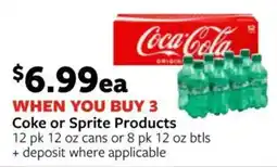 Fareway Coca-Cola Coke or Sprite Products offer
