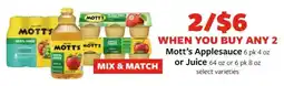 Fareway Mott's Applesauce or Juice offer