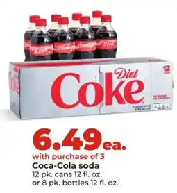 Hy-Vee Diet Coke offer