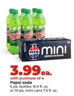 Hy-Vee Pepsi soda offer
