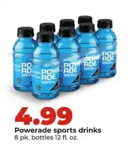Hy-Vee Powerade sports drinks offer