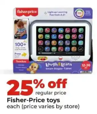 Fisher-Price toys