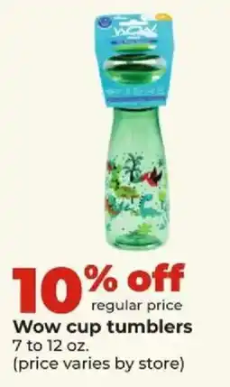 Hy-Vee Wow cup tumblers offer