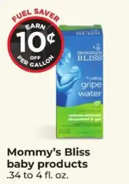 Hy-Vee Mommy's Bliss baby products offer