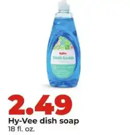 Hy-Vee Hy-Vee dish soap offer