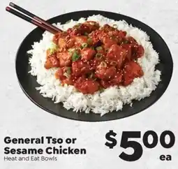 Sentry General Tso or Sesame Chicken offer