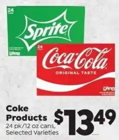 Sentry Coke Products offer