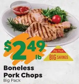 Sentry Boneless Pork Chops offer