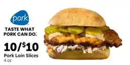Fareway Pork Pork Loin Slices offer