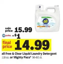 Meijer All Free & Clear Liquid Laundry Detergent offer