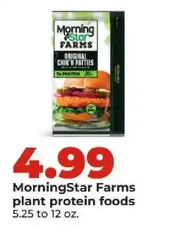 Hy-Vee Morningstar farms plant protein foods offer