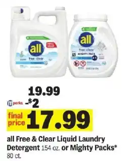 Meijer All Free & Clear Liquid Laundry Detergent offer