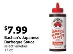 Fareway Bachan's Japanese Barbeque Sauce offer