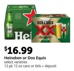 Fareway Heineken or Dos Equis offer