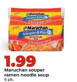 Hy-Vee Maruchan souper ramen noodle soup offer