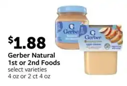 Fareway Gerber Natural 1st or 2nd Foods offer
