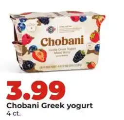 Hy-Vee Chobani Greek yogurt offer